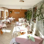 Krystyna 3* Bukowina Tatrzańska